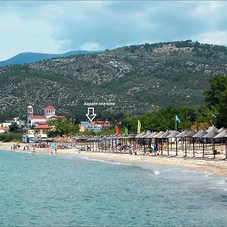 公寓 Kapahi Seaview 波托什